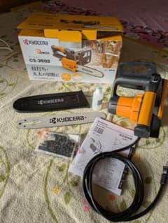 25京セラ 電動チェーンソー CS-2502 KYOCERA【1回のみ使用】のサムネイル
