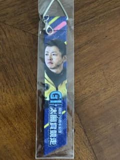 ボートレース　石野選手　上條選手　ポンフィンキーチャーム2個セットで！のサムネイル