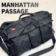 美品 マンハッタンパッセージ 2244 キャリーオール ウィークエンダー