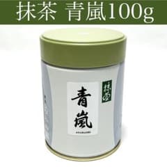 抹茶【青嵐】100g 缶 丸久小山園 新品未開封 - メルカリ