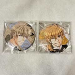 希少 鬼畜眼鏡 10周年 ビッグ缶バッジ 鬼畜眼鏡 Premium Selection －10th Anniversary－ | ステラワース☆ブログ