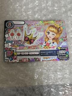 だ*お様 劇場版アイカツ！ スリーピングオーロラクラウンのサムネイル
