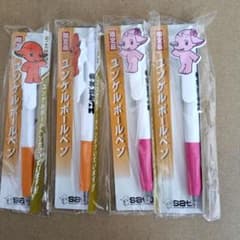 佐藤製薬 非売品 ユンケル サトちゃん サトコちゃん ボールペン 4本