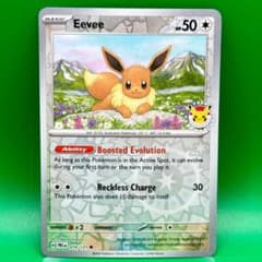ポケモンカード 海外 イーブイ Pokemon Day 2025 プロモ 英語 - メルカリ