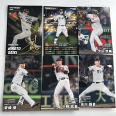 プロ野球カード 阪神タイガース6枚 才木浩人サイン入り スピリッツA佐藤輝明入りのサムネイル