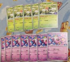 ポケモンカード シェイミ シュシュプ プロモ 計12枚セットのサムネイル