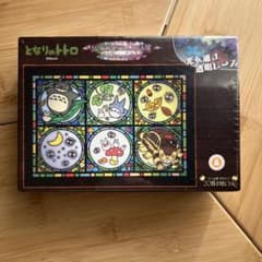 エンスカイ ジブリ トトロの森便りとなりのトトロ アートクリスタルジグソー 2…のサムネイル