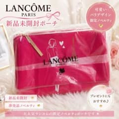 LANCOME ランコム 新品未開封 ポーチ ピンク ノベルティ - メルカリ