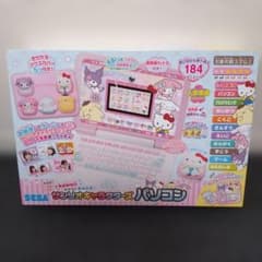 SEGA FAVE サンリオキャラクターズ パソコンのサムネイル
