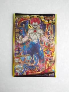 スーパードラゴンボールヒーローズ 魔神ドミグラ HGD10-SECのサムネイル