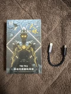 Yinyoo TRI TK1(DAC、ケーブル)