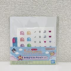 たまごっち一番くじプチプチおみせっち〜ドキドキ！パワーアップしたくじびきやさん〜のサムネイル