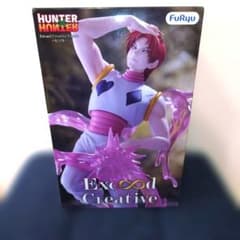 Hunter×Hunter 히소카 Exceed Creative 피규어