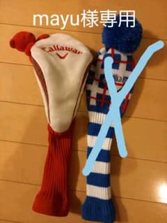 キャロウェイ　ヘッドカバー　2点のサムネイル