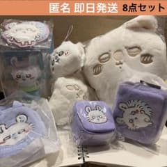 [신품] 치이카와 모몬가 봉제인형 마스코트 정리 판매