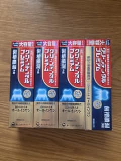 クリーンデンタル プレミアム 150g 4本セット - 4