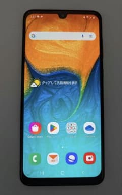 Samsung Galaxy A30 本体のサムネイル