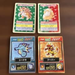 ポケモンカード トップサン Meiji ゲットカード 4枚セット - メルカリ