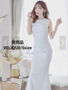 完売品】 sugar VELIQUE ロングドレス ホワイト キャバドレス - メルカリ