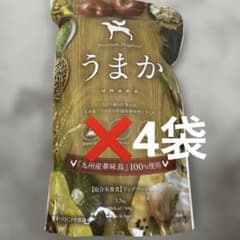 ⭐︎専用⭐︎うまか UMKA プレミアムドッグフード 1.5kg❌4袋のサムネイル