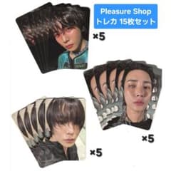 SHINee KEY Pleasure Shop トレカ 15枚セット - メルカリ