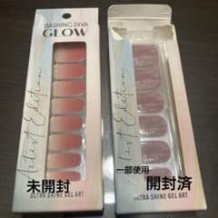 ダッシングディバ グロウ　ネイルシールのサムネイル