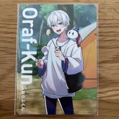 ドズル社☆おらふくん☆カード - メルカリ