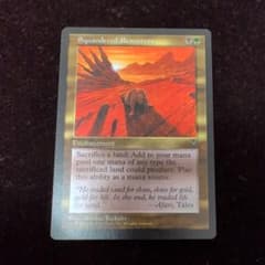 MTG 資源の浪費/Squandered Resources 英語版 - メルカリ