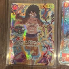 ワンピースカード モンキー・D・ルフィ SEC 2枚レイリーsecのサムネイル