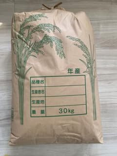 茨城県産 コシヒカリ30kg 令和7年収穫 - メルカリ