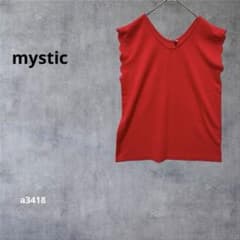 【Mystic】Sleeveless Top, Scalloped Edge, Office/Commuting, Red, Size F
