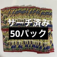 ポケモンカード ストームエメラルド 60パック サーチ済み 1 - メルカリ