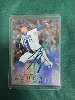 2026BBM 1st 東克樹 1/1 サイン入りのサムネイル
