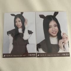 乃木坂46 生写真 川端晃菜 Happy New Year 2026 午のサムネイル