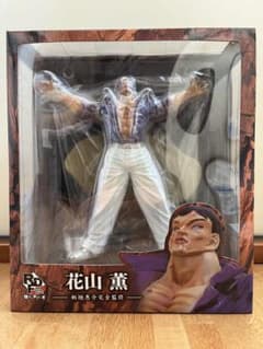 リアルディティールフィギュア 強きを求めし者 花山薫 リニューアル ver. …のサムネイル