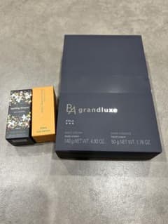 POLA B.A グランラグゼ ボディクリーム＆ハンドエッセンス他セットのサムネイル