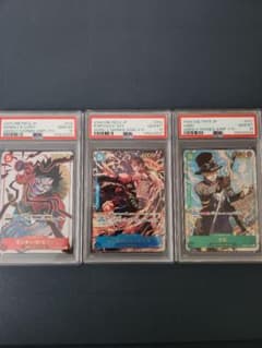 PSA10 3連番 応募者全員サービス　2025年少年ジャンプ19号のサムネイル
