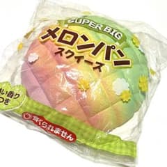 SUPERBIG メロンパン スクイーズ モーリーファンタジー　レインボーのサムネイル