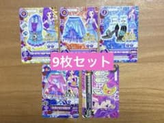 スリーブ事前コメント】アイカツカード 神崎美月 9枚セット まとめ売り