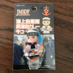 海上自衛隊呉海自カレーキューピーのサムネイル