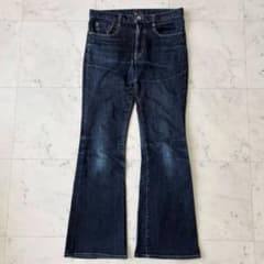 Framework Flare Denim Pants Bootcut Stretch Bell Bottom Y2K