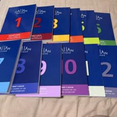 CALLAN METHOD 学生用ブック 12冊セットのサムネイル