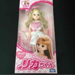 リカちゃん♡新品未使用のサムネイル
