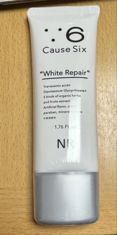 Cause Six White Repair 薬用ホワイトニングゲルPzのサムネイル