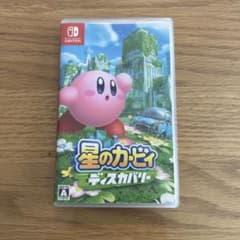 星のカービィ ディスカバリーのサムネイル
