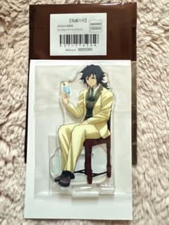 鬼滅の刃AGF2024純喫茶 アクリルスタンド 冨岡義勇 - メルカリ