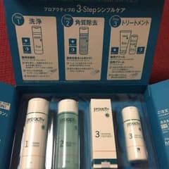 ☆KOU☆様専用  プロアクティブ スキンケアセット♪のサムネイル