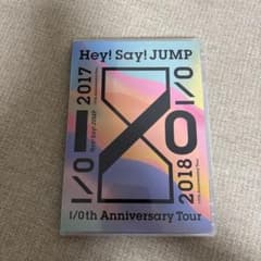 Hey! Say! JUMP I/Oth Anniversary Tourのサムネイル