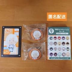 刀剣乱舞 御伴散歩 ぽちくじ E賞 雲次のサムネイル