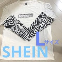 DAZY しまうまストライプ　ロンTのサムネイル